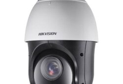 Hikvision PTZ Kamera: En Popüler Modeller