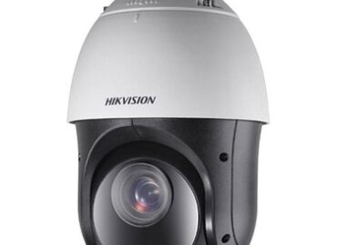 Hikvision PTZ Kamera: En Popüler Modeller