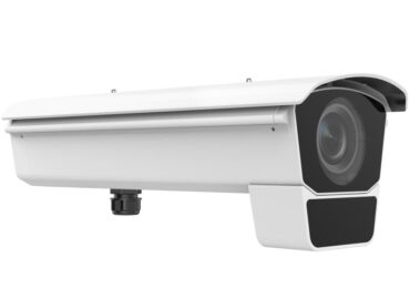 Hikvision iDS-2CD7046G2/E-IHSYR – 4MP DeepinView Vari-fokal Box Kamera ile Dayanıklı ve Kapsamlı Gözetim
