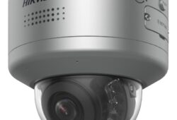 iDS-2CD7546G2/P-XZHS(Y): 4MP PTRZ ANPR Dome Kamera ile Entegre Plaka Tanıma