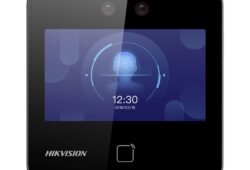 Hikvision Yüz Tanıma Teknolojisi ile Akıllı Güvenlik