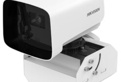 iDS-2CD8A46G0/SC-XZY / 2CD8A47G0/SC-ZY Self-Cleaning Özellikli 4MP Bullet Kameralar ile Düşük Bakım, Yüksek Performans