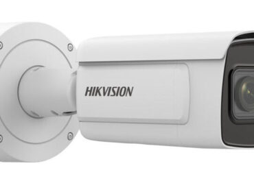 iDS-2CD7AC5G0 Serisi 12MP Ultra HD DeepinView Bullet Kamera ile Geniş Alanlarda Netlik