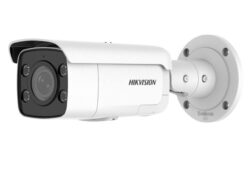DS-2CD2T87G2-LSU: Mikrofonlu 8MP Kamera ile Sesli Takip