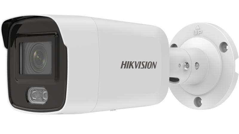 DS-2CD2047G2-LU: 4MP ColorVu Bullet Kamera ile Geceyi Gündüze Çevirin