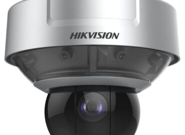 360° Güvenlikte Yeni Dönem: Hikvision DS-2DP3236ZIXS-D/440/T2 PTZ Kamera