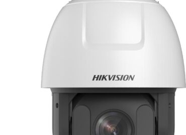 DS-2DF7C425IXR-AEL(T5): 4MP 25X DarkFighter IR PTZ Kamera Teknolojisi