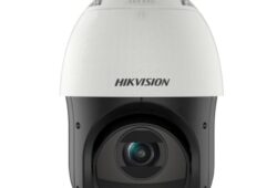 DS-2DE4225IW-DE(T5): 2MP IR PTZ Kamera
