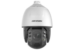 25X Zoom’lu DarkFighter PTZ Kamera: DS-2DE7A225IW-AEB(T5) İncelemesi