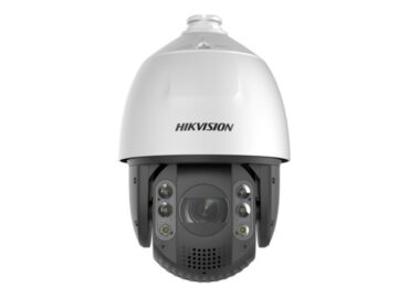 25X Zoom’lu DarkFighter PTZ Kamera: DS-2DE7A225IW-AEB(T5) İncelemesi