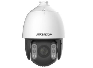45X Zoom ile Uzak Mesafe İzleme: Hikvision DS-2DE7A245IX-AE/S1