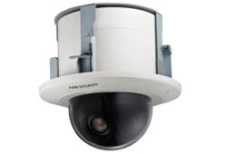 DS-2DF5232X-AE3(T3): 2MP 32X Zoom IR PTZ Kamera Performansı