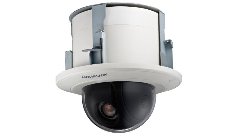 DS-2DF5232X-AE3(T3): 2MP 32X Zoom IR PTZ Kamera Performansı