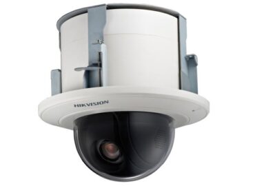 DS-2DF5225X-AE3(T5): 2MP 25X DarkFighter Kamera ile Ekonomik Güvenlik Çözümü