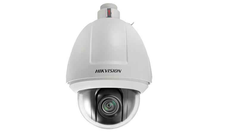 DS-2DF5232X-AEL(T3): 2MP 32X IR PTZ Kamera İnceleme ve Uygulama Alanları