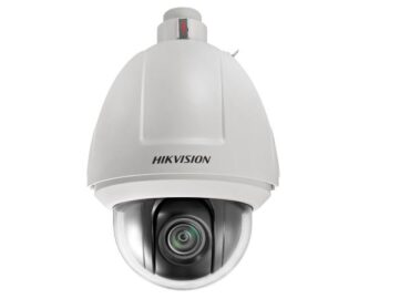 DS-2DF5225X-AEL(T5): 2MP 25X Zoom IR PTZ Kamera Detayları