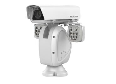 DS-2DY9225IH-A 9” 2MP 25X DarkFighterX IR Pozisyonlandırma IP Kamerası