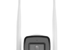 DS-2CV1023G2-LIDW(F)(B): 2MP Kablosuz Dış Mekan Bullet Kamera ile Kolay Kurulum