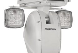 DS-2DY9240IX-A(T5) 9” 2MP 40X DarkFighter IR Network Pozisyonlandırma Kamerası