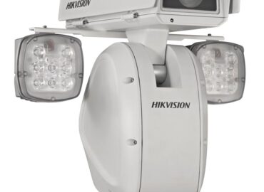 DS-2DY9240IX-A(T5) 9” 2MP 40X DarkFighter IR Network Pozisyonlandırma Kamerası