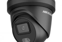 DS-2CD2347G2-LSU-W: Beyaz Dome Kamera ile Sesli Güvenlik