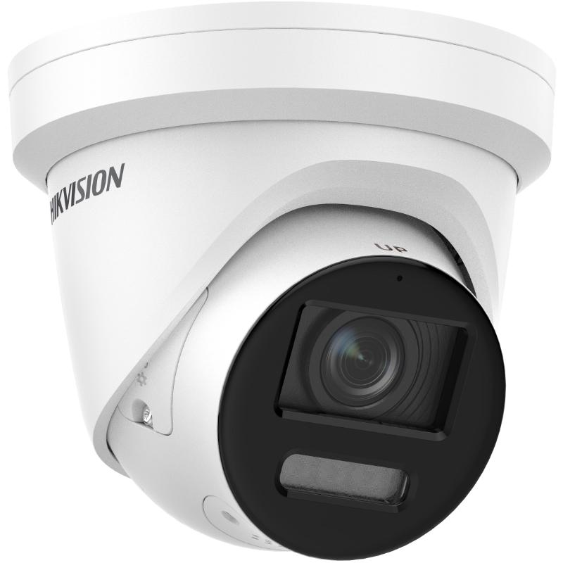 DS-2CD2367G2-LU: 6MP ColorVu Kamera ile Yüksek Çözünürlüklü İzleme