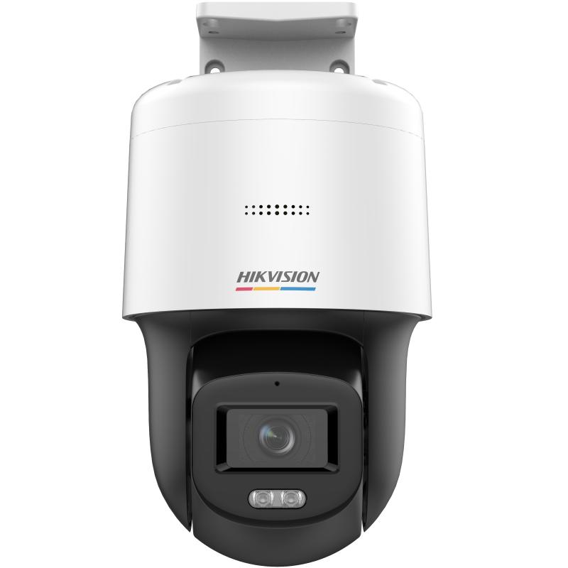 DS-2DE2C200SCG-E 2MP Sabit Dış Mekan ColorVu PT IP Kamera