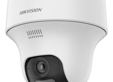 DS-2CV1F23G2-LIDWF(B): İç Mekan İçin 2MP Kablosuz PT Turret Kamera Çözümü