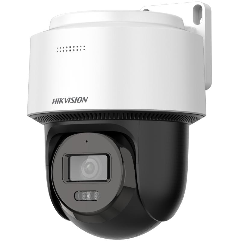 DS-2DE2C400MWG-E 4MP Akıllı Hibrit Işık PT Dış Mekan Kamera
