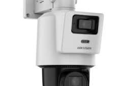 DS-2SE2C200MWG-E/12 TandemVu 2MP+2MP Sabit Lens POE PT IP Kamera