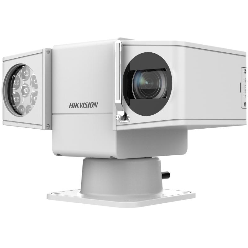 DS-2DY5225IX-AE(T5) 5” 2MP 25X DarkFighter IR Network Pozisyonlandırma Kamerası