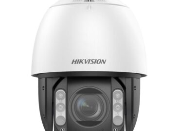 12X Zoom ColorVu Kamera: DS-2DE7A412MCG-EB ile Renkli Gece İzleme
