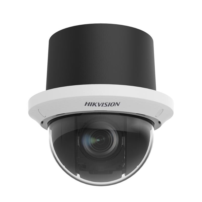 DS-2DE4432WG-E3 4MP 32X İç Mekan Hızlı Odaklı Tavan Tipi Speed Dome IP Kamera