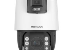 7 inç 25X Zoom Kamera: DS-2SE7C425MW-AEB(14F1)(P3) Profesyonel İzleme