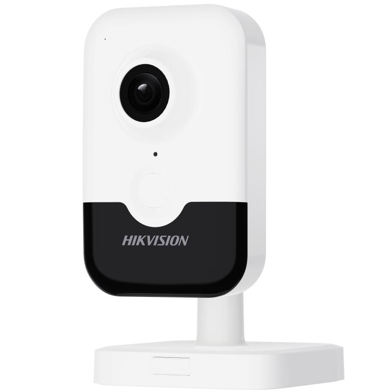DS-2CD2443G2-IW (W): 4MP İnsan Algılama Destekli Kablosuz Güvenlik Kamerası