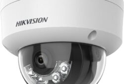 DS-2CD3123G2-LISU: 2MP Hibrit Işık Dome Kamera ile Kompakt Güvenlik Çözümü