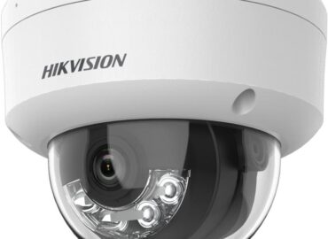 DS-2CD3123G2-LISU: 2MP Hibrit Işık Dome Kamera ile Kompakt Güvenlik Çözümü