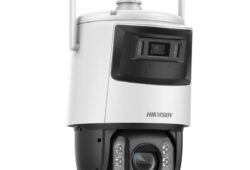 Güneş Enerjisi ile Çalışan PTZ Kamera: DS-2SE7C432IWG-4G/14(F0)