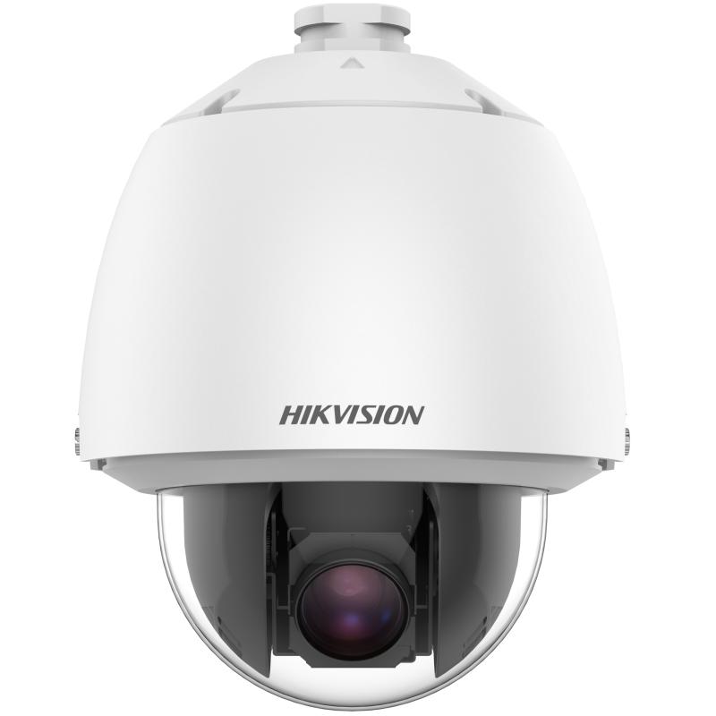 2MP 32X Zoom Kamera: DS-2DE5232W-AE(T5) Detaylı İzleme