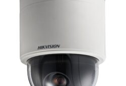 DS-2DF5232X-AE3(T5): 2MP 32X DarkFighter Kamera ile Profesyonel Güvenlik