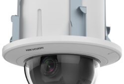 DarkFighter Özellikli Kamera: DS-2DE5232W-AE3(T5)