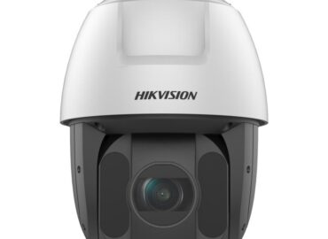 2MP 25X Zoom Kamera: DS-2DE5225IW-AE(S6) ile Gelişmiş İzleme