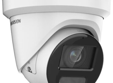DS-2CD2387G2-LSU/SL: Sirenli Dome Kamera ile Aktif Güvenlik Sistemi