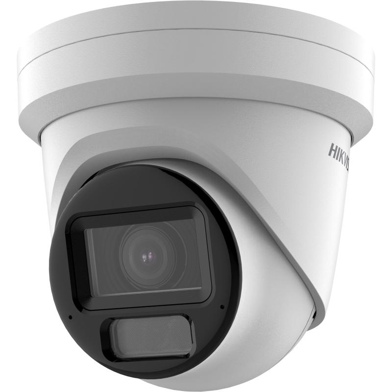 DS-2CD3H83G2-LIZSU: 8MP Motorize Zoom ve Işık Özellikli Turret Kamera