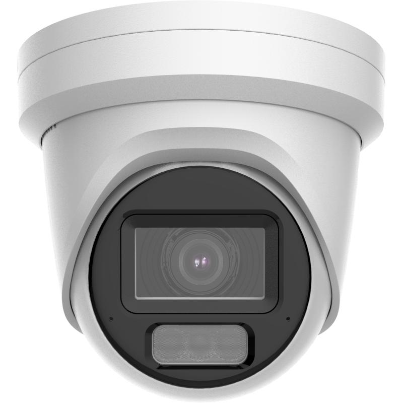 DS-2CD3H83G2-LIZSU: 8MP Motorize Zoom ve Işık Özellikli Turret Kamera