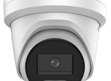 DS-2CD3366G3-LISU(Y): 6MP Dual Işık Turret Kamera ile Net Görüntü ve Geniş Alan İzleme