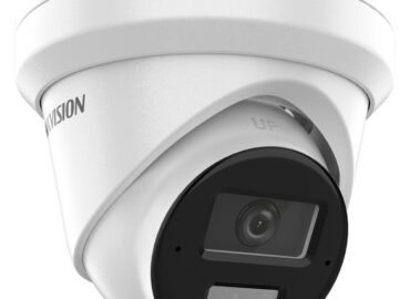 DS-2CD3363G2-LISU: 6MP Hibrit Işık Turret Kamera ile Gelişmiş Detaylar