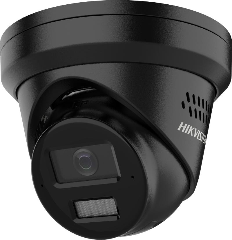 DS-2CD3343G2-LIU/SL: 4MP Uyarı Sistemli Turret Kamera ile Etkili Koruma