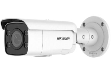 DS-2CD2T47G2-L: 4MP Bullet Kamera ile Dış Mekan Renkli Güvenlik