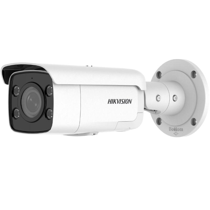 DS-2CD2T47G2-L: 4MP Bullet Kamera ile Dış Mekan Renkli Güvenlik